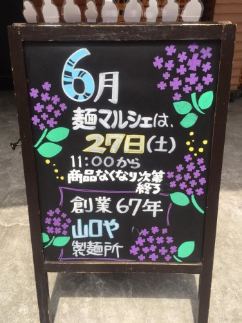 11427213_721674181289050_7654672629693062292_n